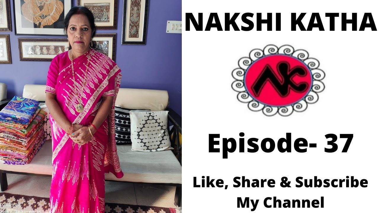 Nakshi Katha ® || Episode- 37 || Tussar & Silk Kantha Special || #tussar #silk #gujratistitch