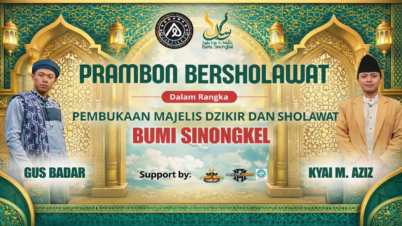 🔴 LIVE - PRAMBON BERSHOLAWAT || BERSAMA GUS BADAR ABDULLOH