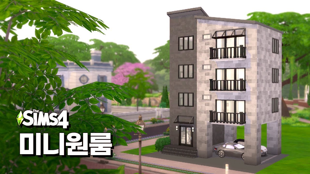 [심즈4 스피드 건축] 미니 원룸 Sims4 Speed Build No CC
