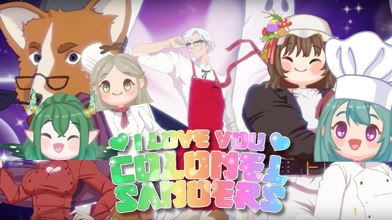 【I Love You Colonel Sanders】 CozyCo Valentine's Collab