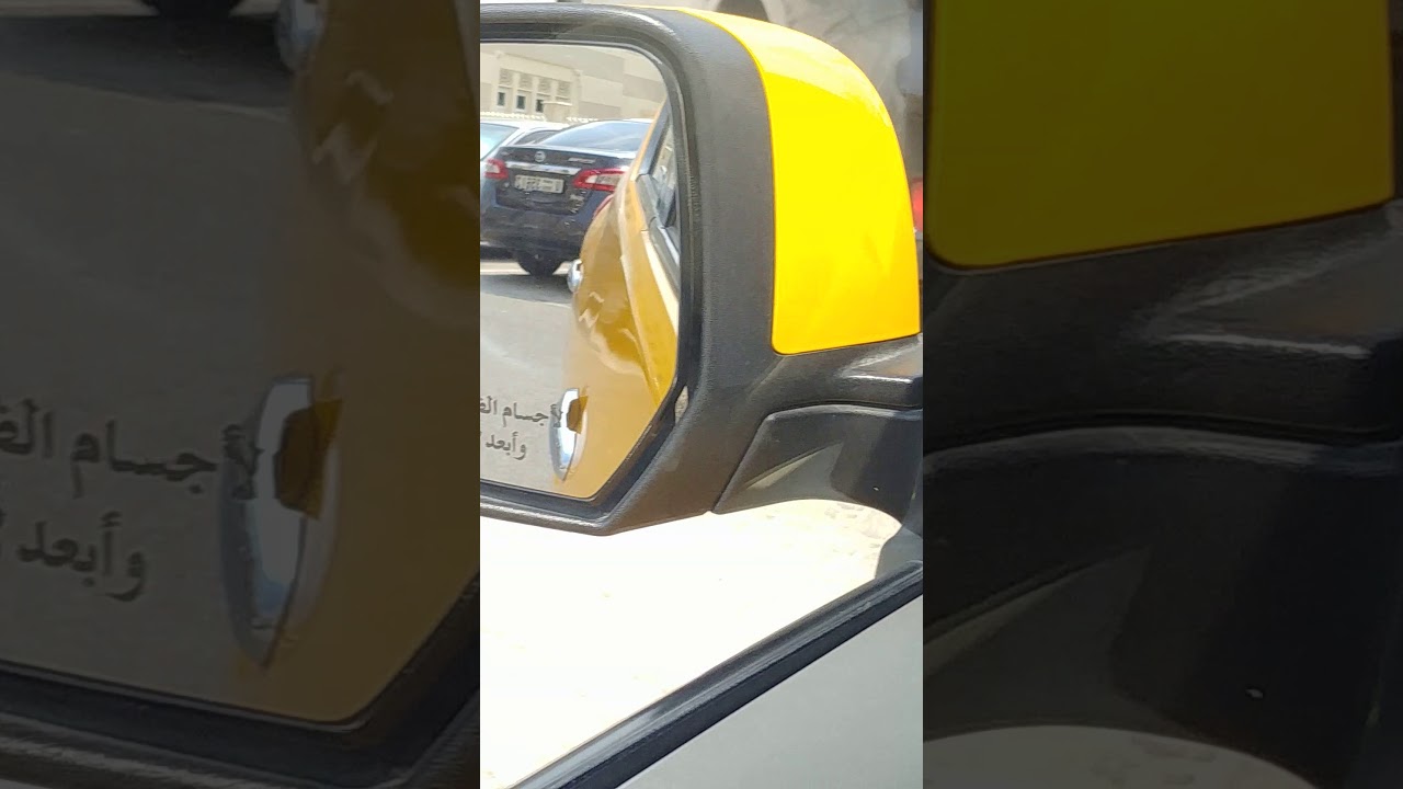الباركنج القائم رجوع بضهر السيارة بين سيارتين