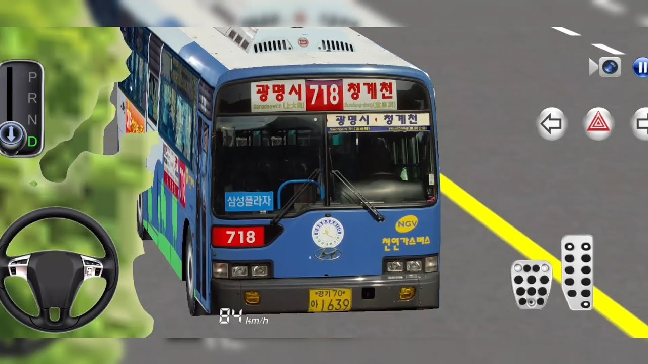 Driving Class 3D #93- New car travelling  car parking &  City Driving  Android Gameplay