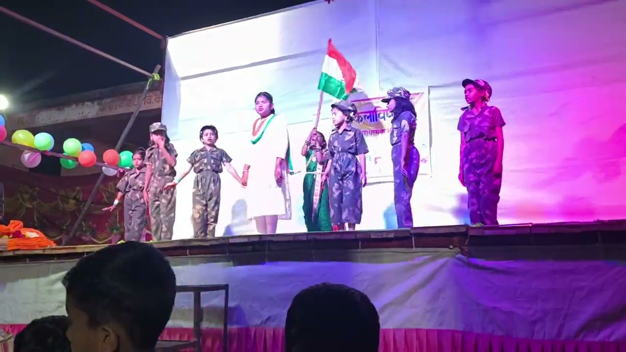 संदेशे आते है
