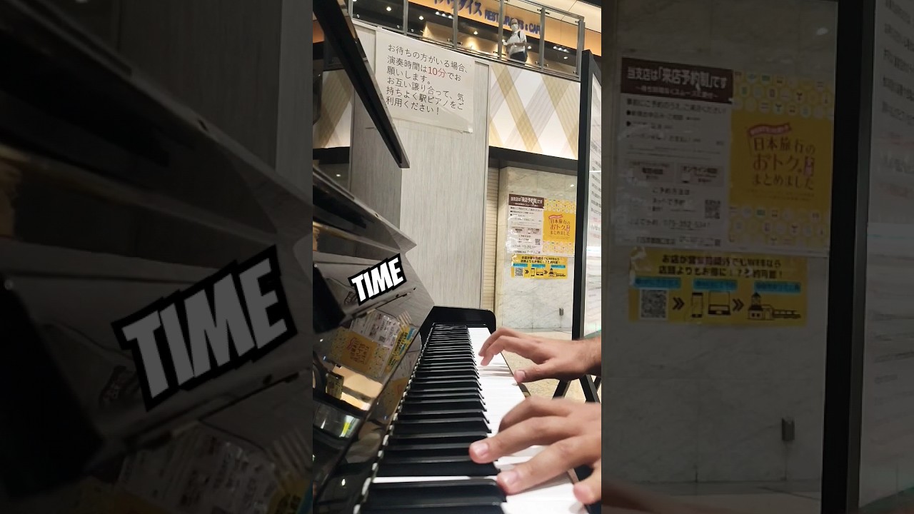 Playing Time⏳ by Hans Zimmer in Tokyo Station!!! 