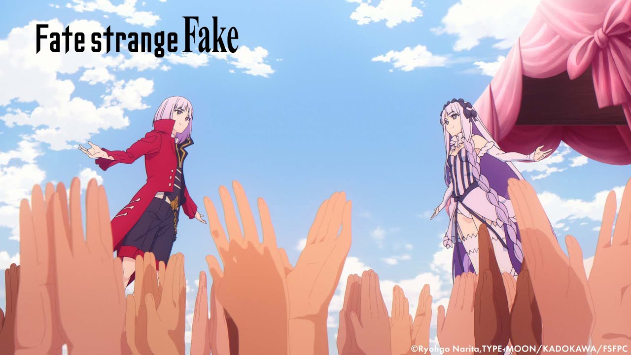 Fate/strange Fake | 