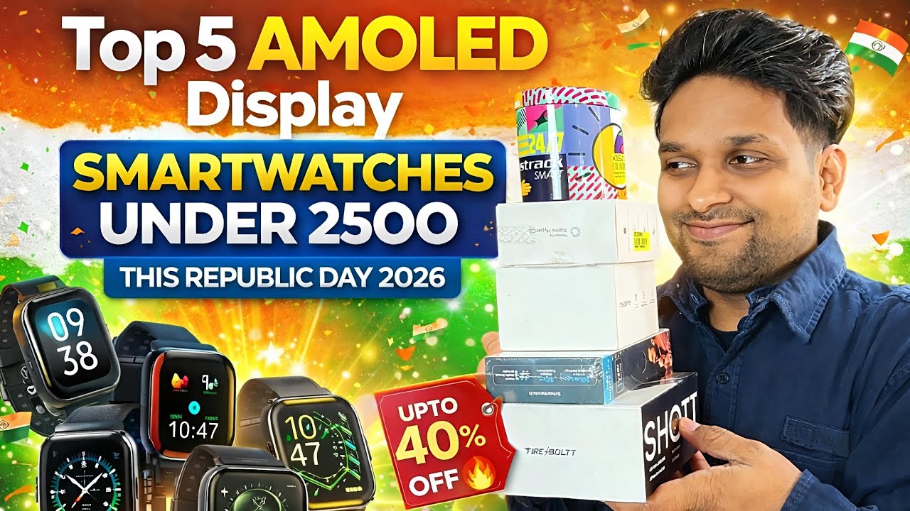 Top Smartwatches Under 2500 ⚡ Flipkart Republic day sale 2026 | Amoled display | Best Features 