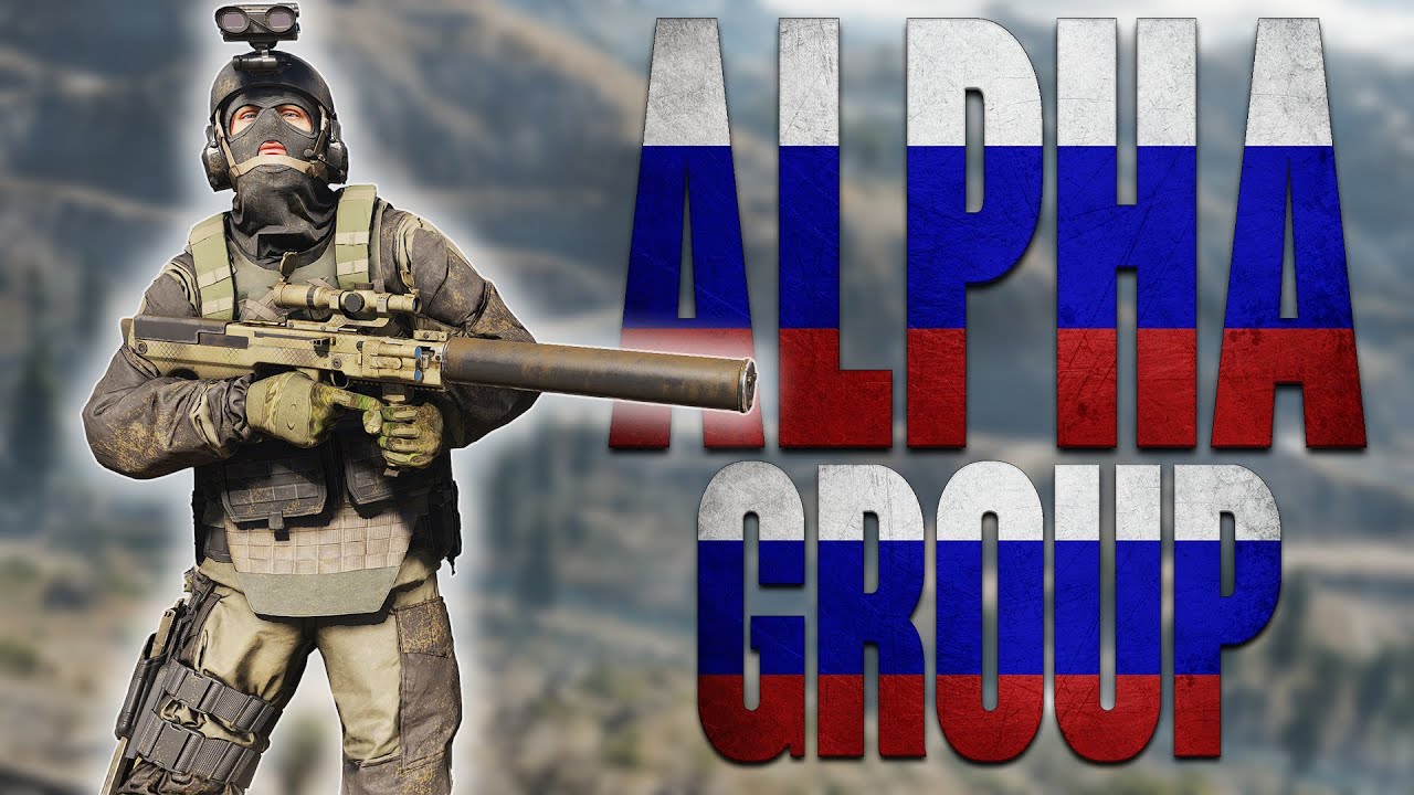 Ghost Recon Breakpoint - Alpha Group Loadout