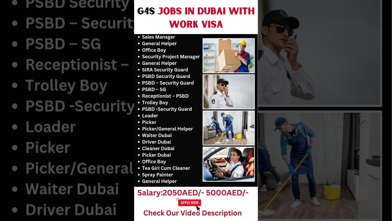 G4S Security Job Vacancy in Dubai 2024 &ndash; Apply Now! High Demand Jobs in UAE #visa #dubai #jobs