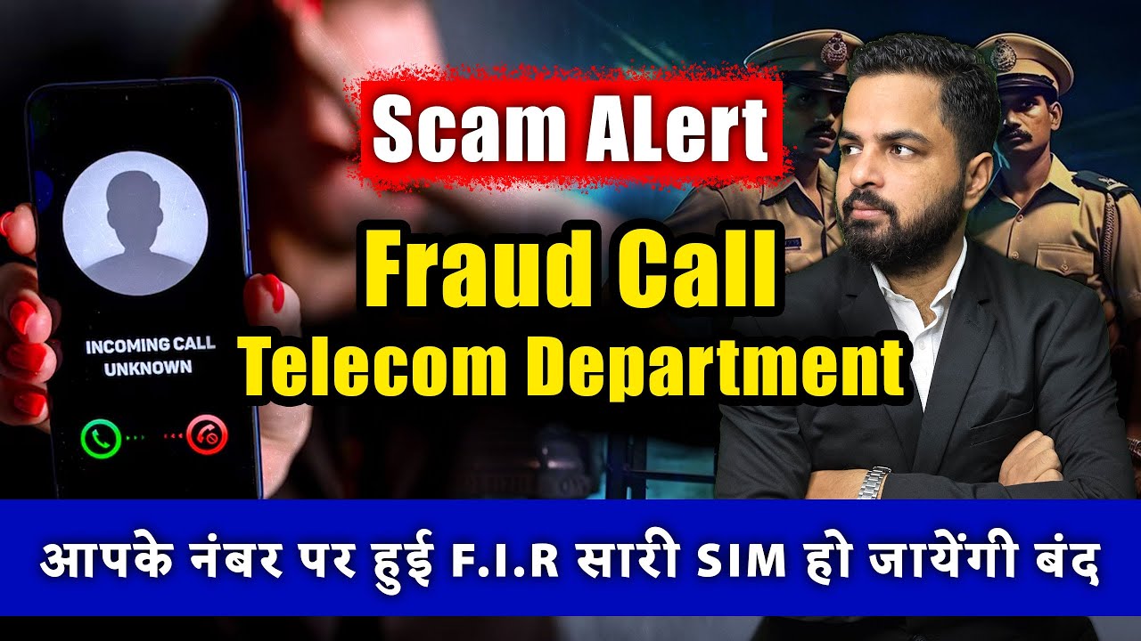 Farzi Telecom Authority TRAI Scam Fraud Calls Sim Block | Digital Arrest Scams India | Eworld Guruji