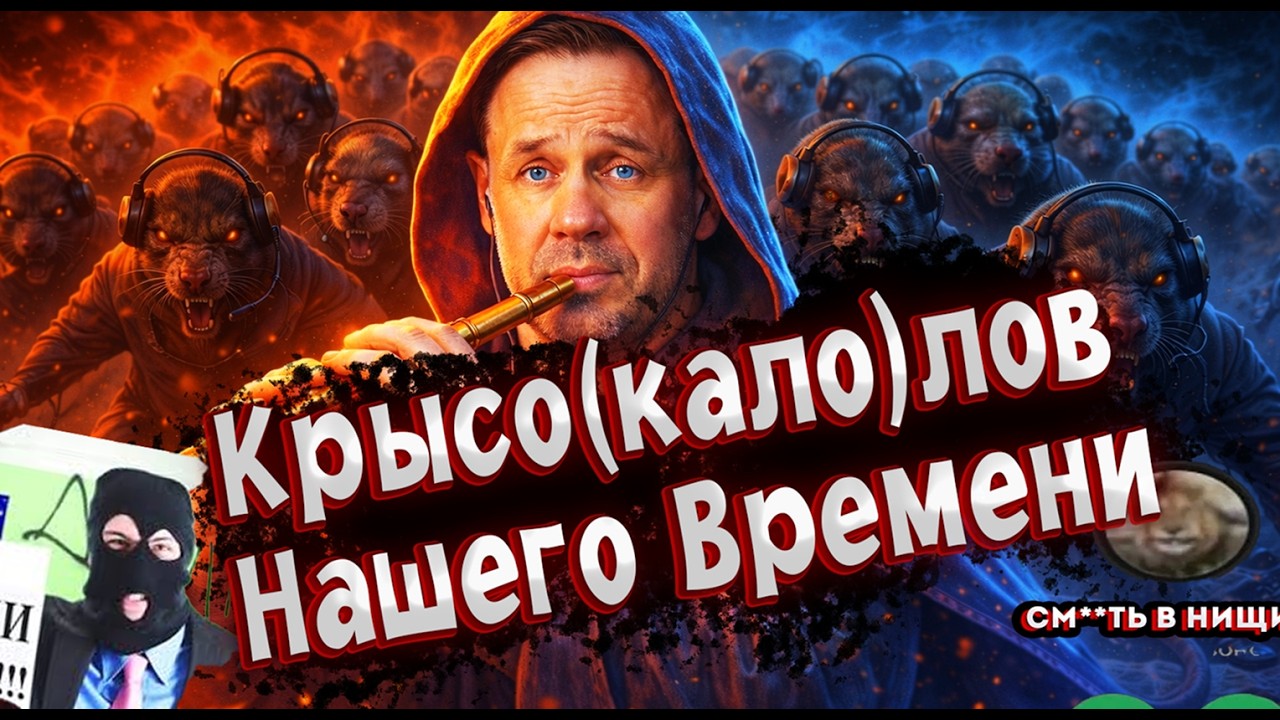 САМЫЙ ОТКРОВЕННЫЙ ДИАЛОГ | КАК ПОЙМАТЬ КОЛЛЕКТОРА НА ЛЖИ| Кузнецов | Аллиам