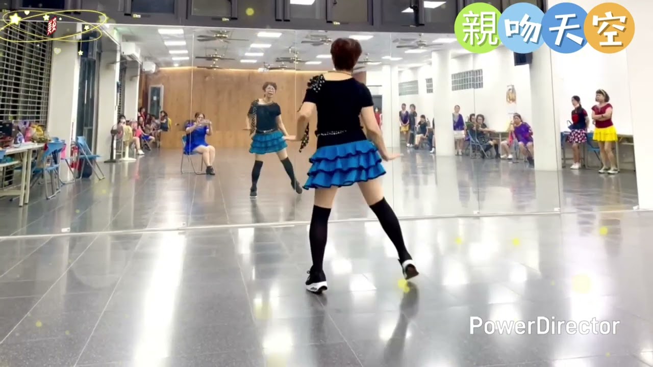 114.09.16🎶親吻天空Kiss The Sky(恰恰）💃指導老師：張錦華