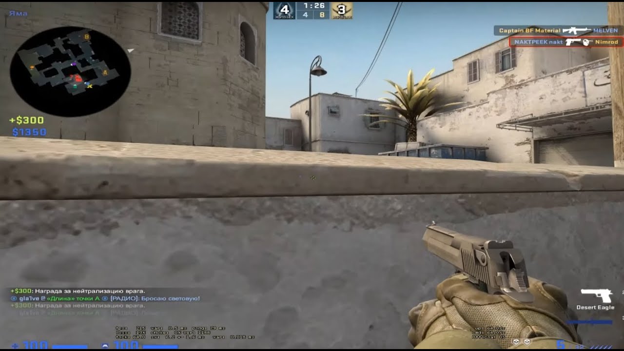 STUDENTS LEAGUE QUAL-1 tournament