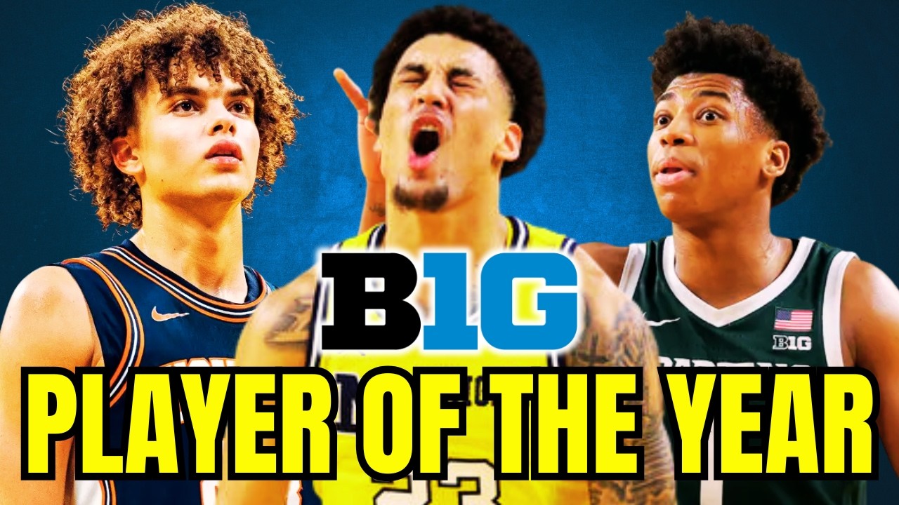 Кто должен получить звание лучшего игрока конференции Big Ten?