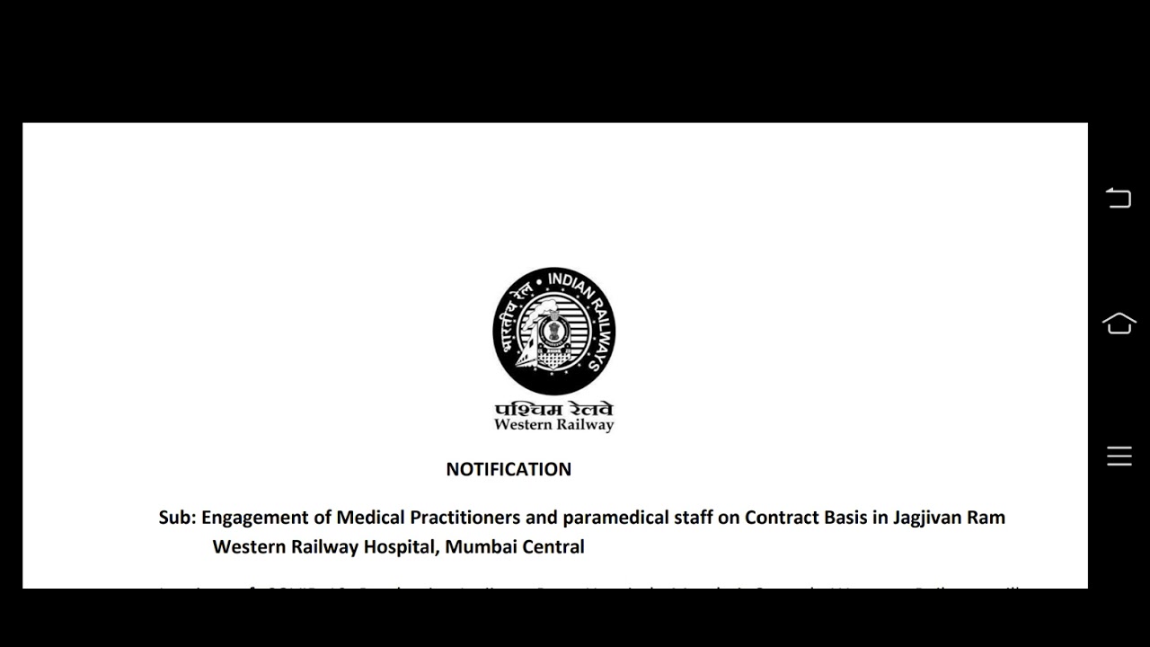WESTERN RAILWAY STAFF NURSE VACANCY 2021 WESTERN RAILWAY VACANCY 2021