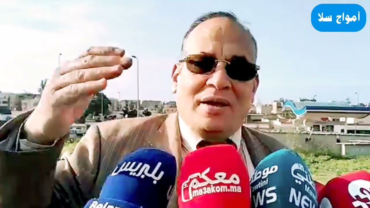 الحقوقي عبد المجيد رئيس هيئة الضمير الوطني للدفاع عن حقوق الإنسان يأزر ساكنة مقصية في تجزئة عثمان