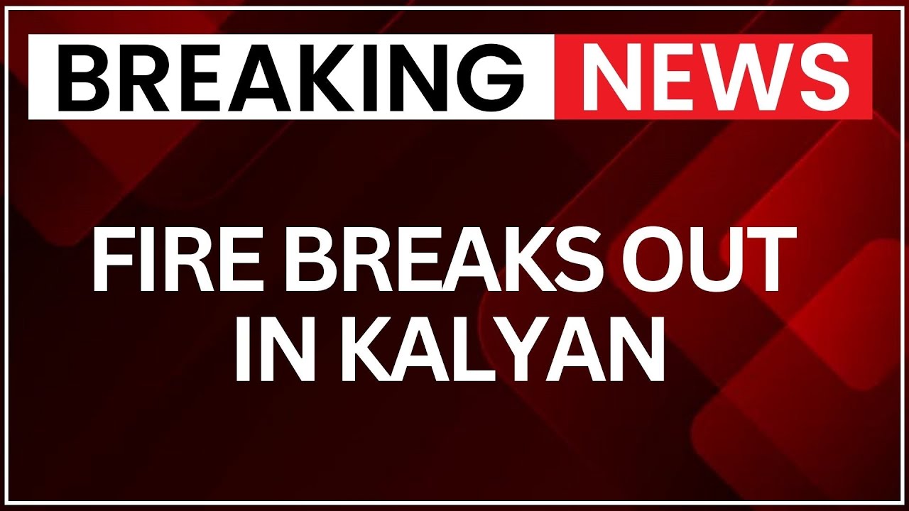 Fire in Kalyan City Yard Destroys Seized Vehicles | No Casualties Reported | NewsX