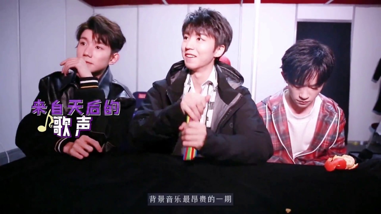【TFBOYS 王源】(CN + EN SUB) TFBOYS《TF小黑屋》 花絮系列「跨年后台大揭秘《躲猫猫+我们的时光》彩排」-Roy Wang