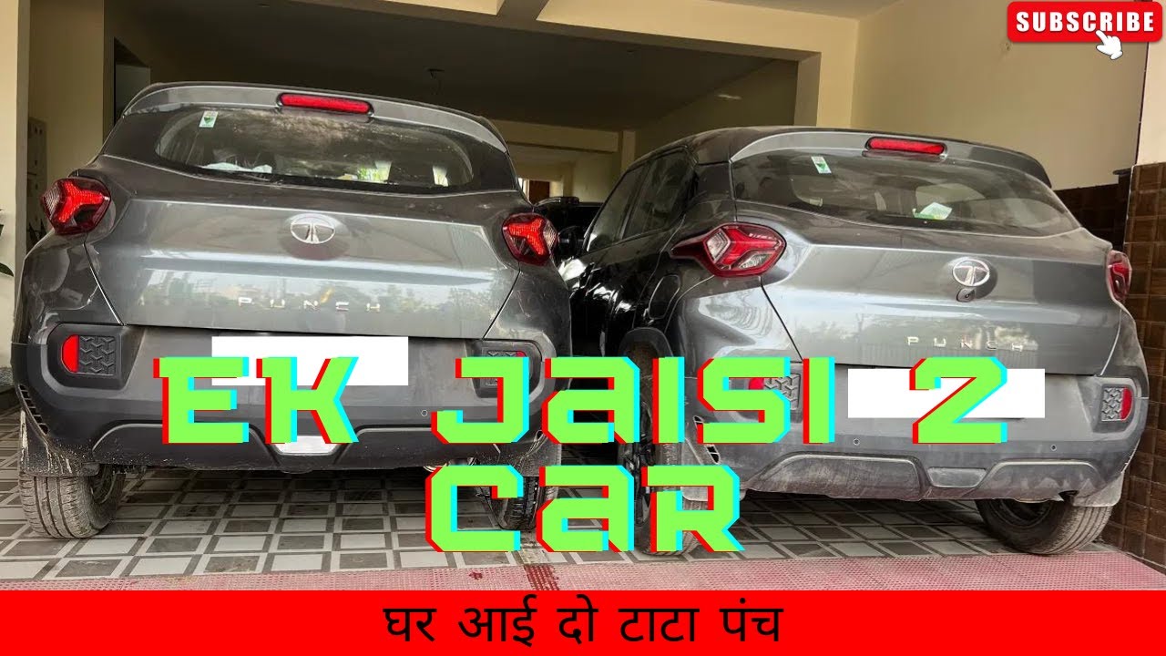 Tata Punch Pure 2023 😍| मात्र ₹ 6.60 लाख में Punch का ये मोस्ट VFM Variant 🤑