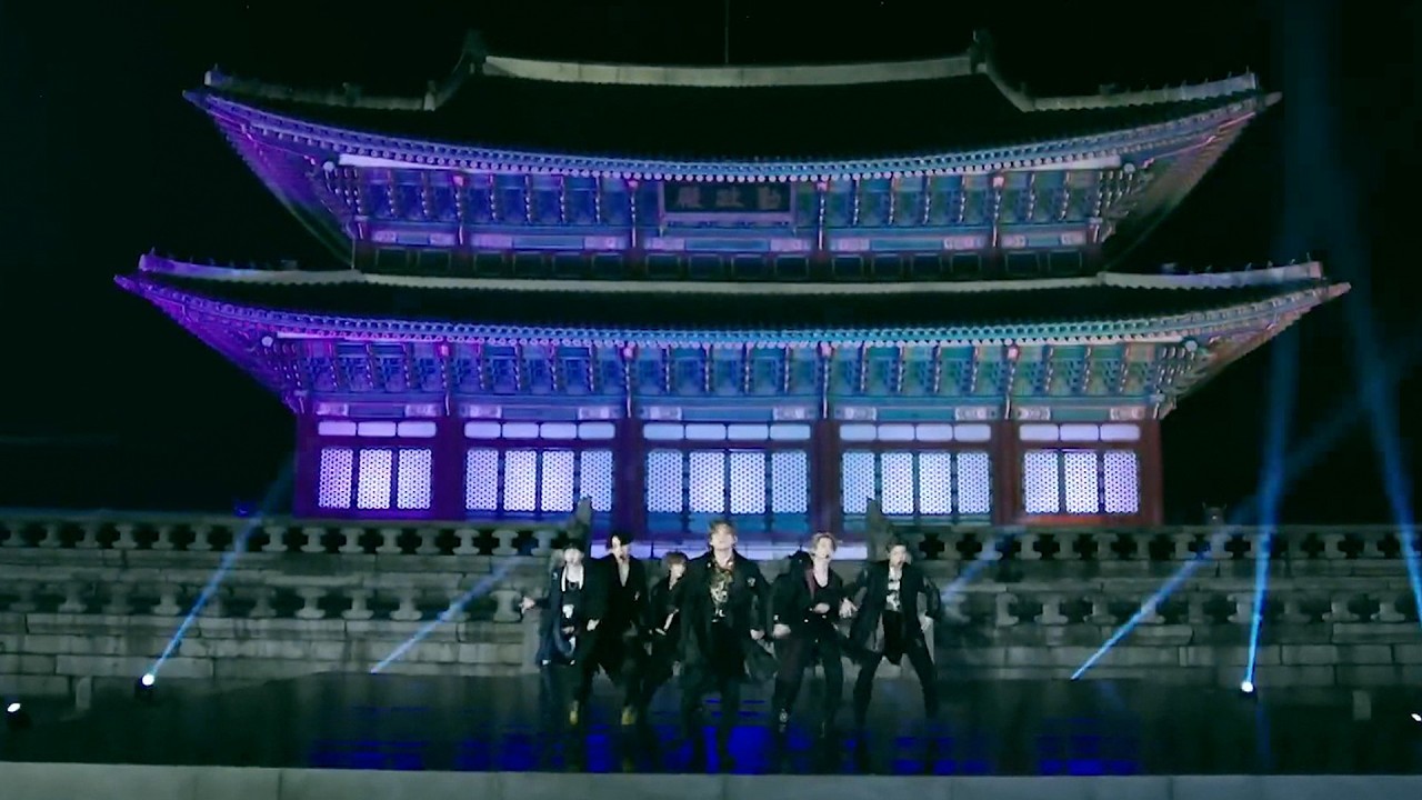 Seoul to host events for BTS concert