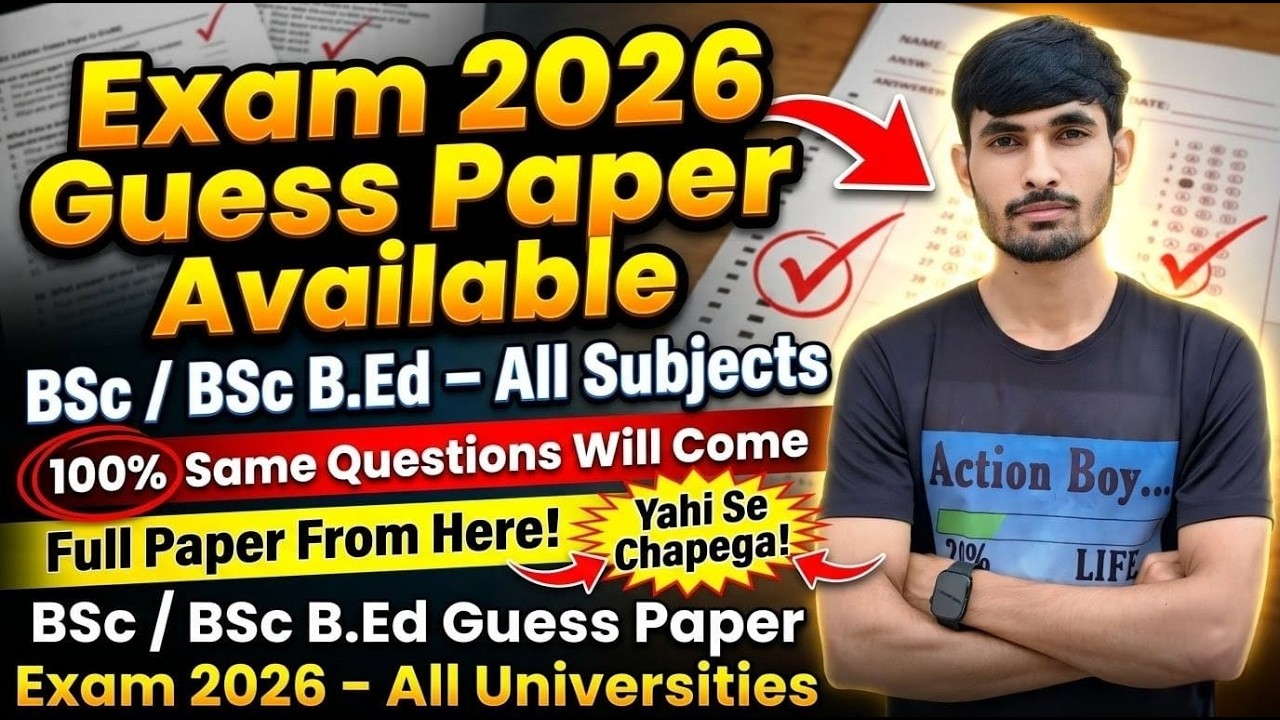 Bsc bed important questions 2026 rajasthan university All Subjects guess paper 👉पेपर यही से आयेगा