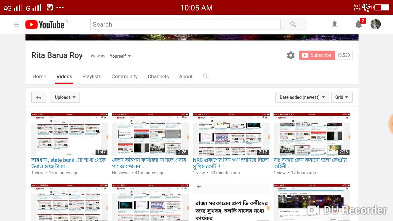 Upper Primary third phase varification,mark distribution,merit list,total candidates for third phase