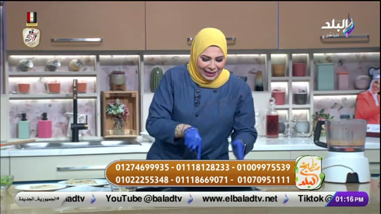 طريقة عمل حواوشي السجق مع الشيف سارة سمير في مطبخ البلد