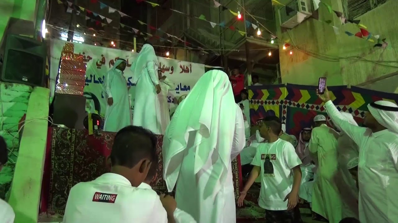 حفل معايدة نكاسة السوق