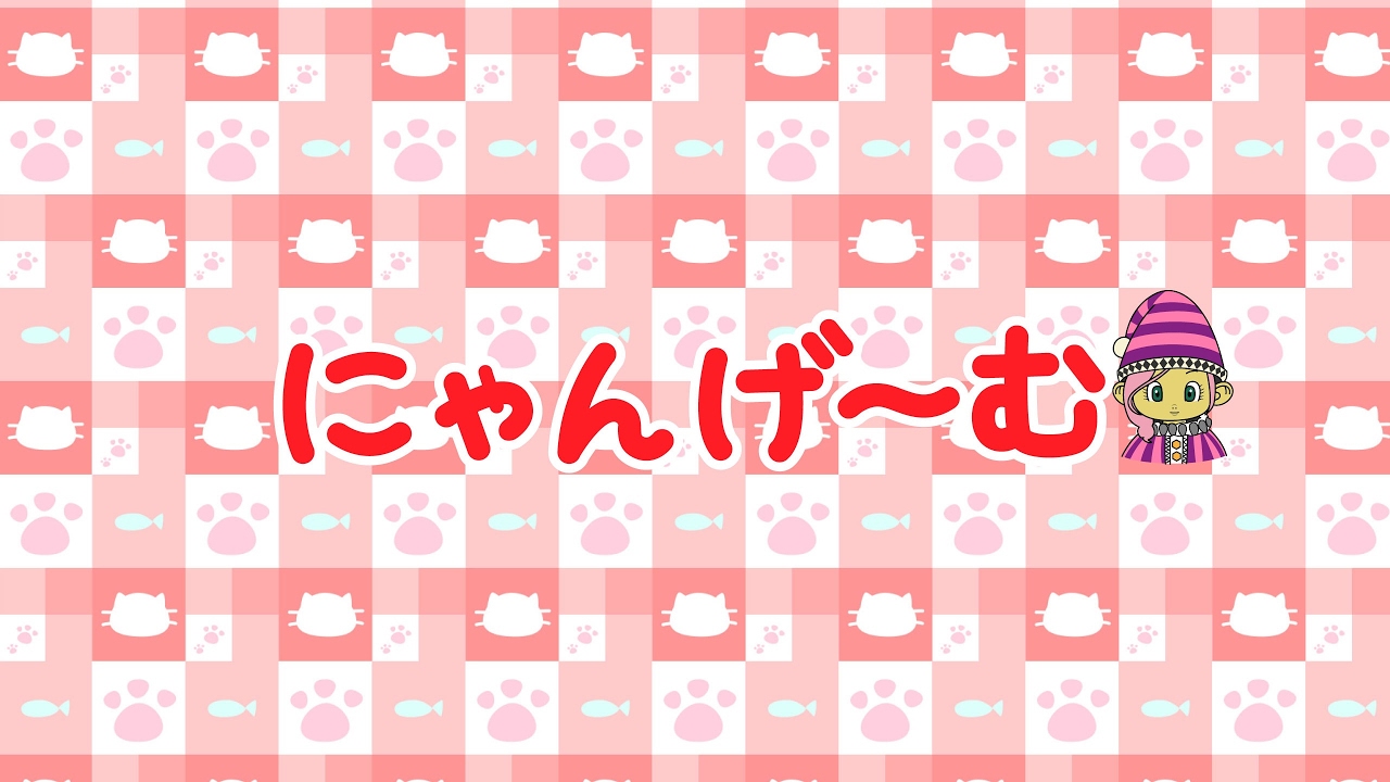 FF11(269)年末年始ウェルカムバックキャンペーン