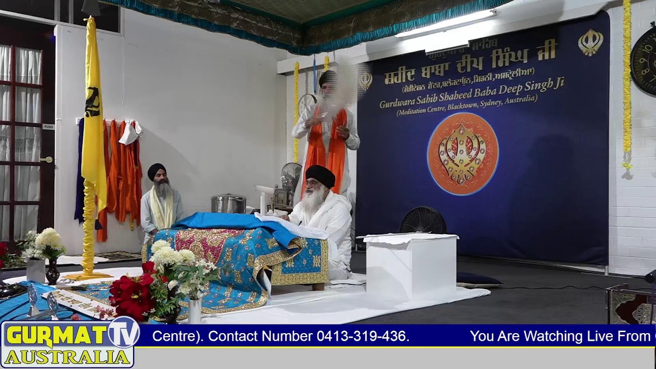 Live from gurdwara sahib shaheed baba deep singh ji