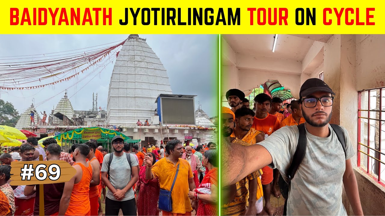 Visited Second Jyotirlingam (BAIDYANATH) on Desi Cycle | ਦੂਸਰੇ ਜਯੋਤਿਰਲਿੰਗ ਬੈਦਯਨਾਥ ਦੇ ਦਰਸ਼ਨ 🇮🇳 