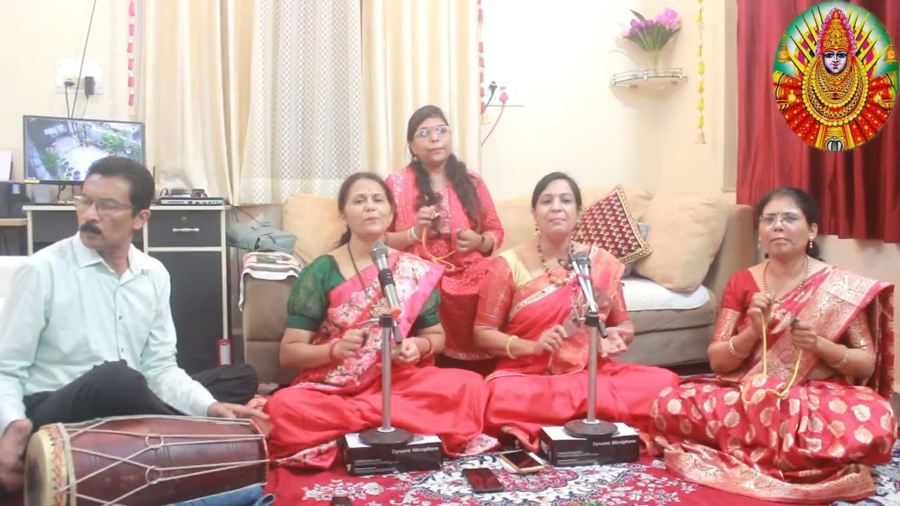#रेणुका मातेची सुमधुर आरती || करू आरती टाळ्याच्या गजरात.... #अंबाबाई #देवी #navratrispecial