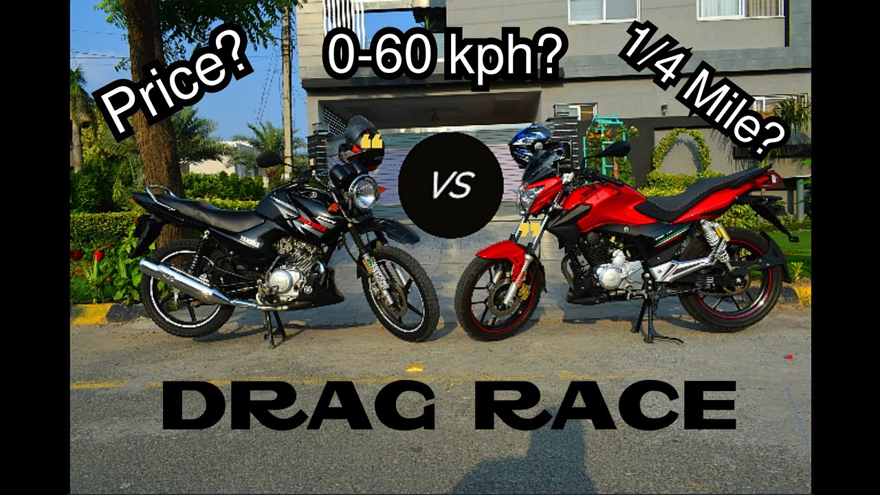 YAMAHA YBR 125G VS ROAD PRINCE WEGO 150| DRAG RACE