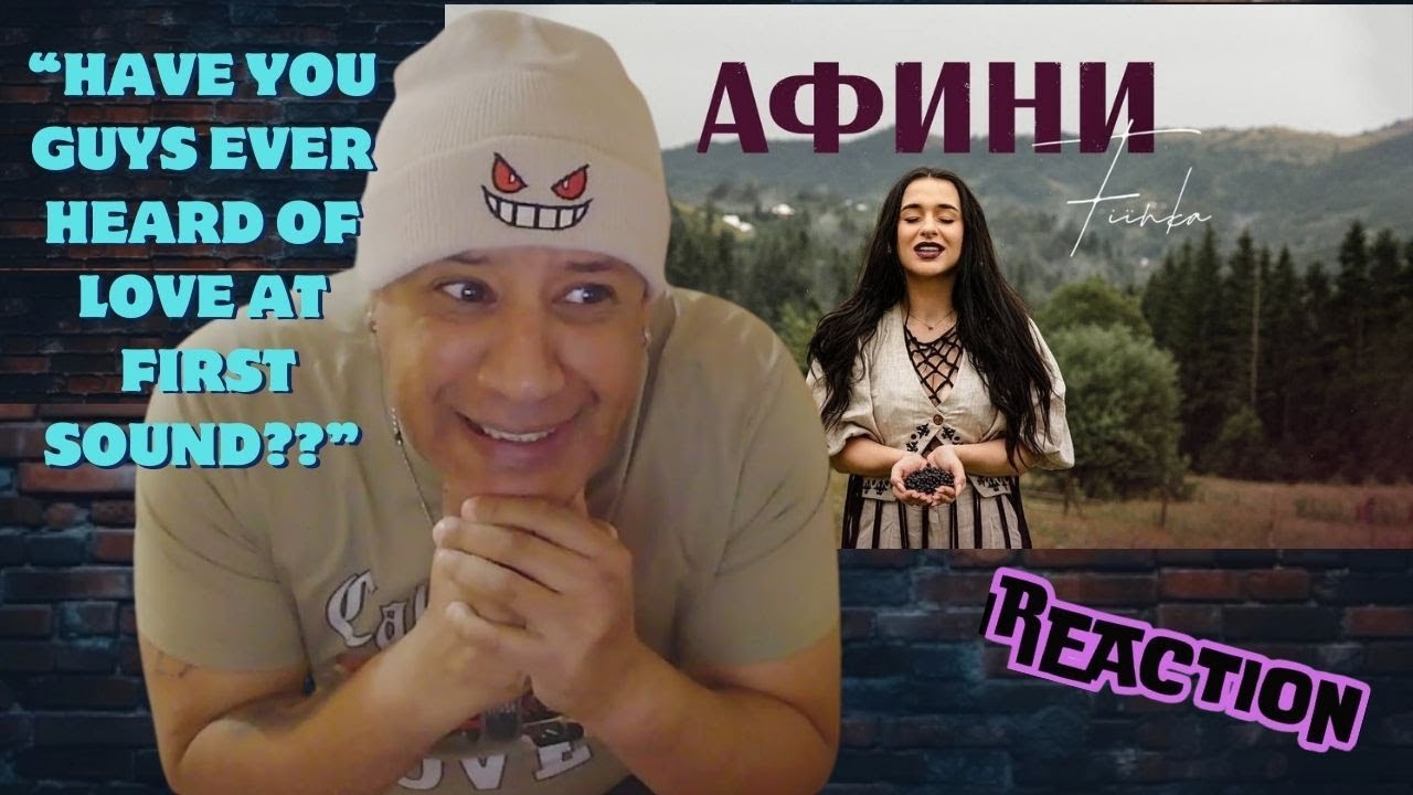 FIЇNKA -  Афини MUSIC REACTION