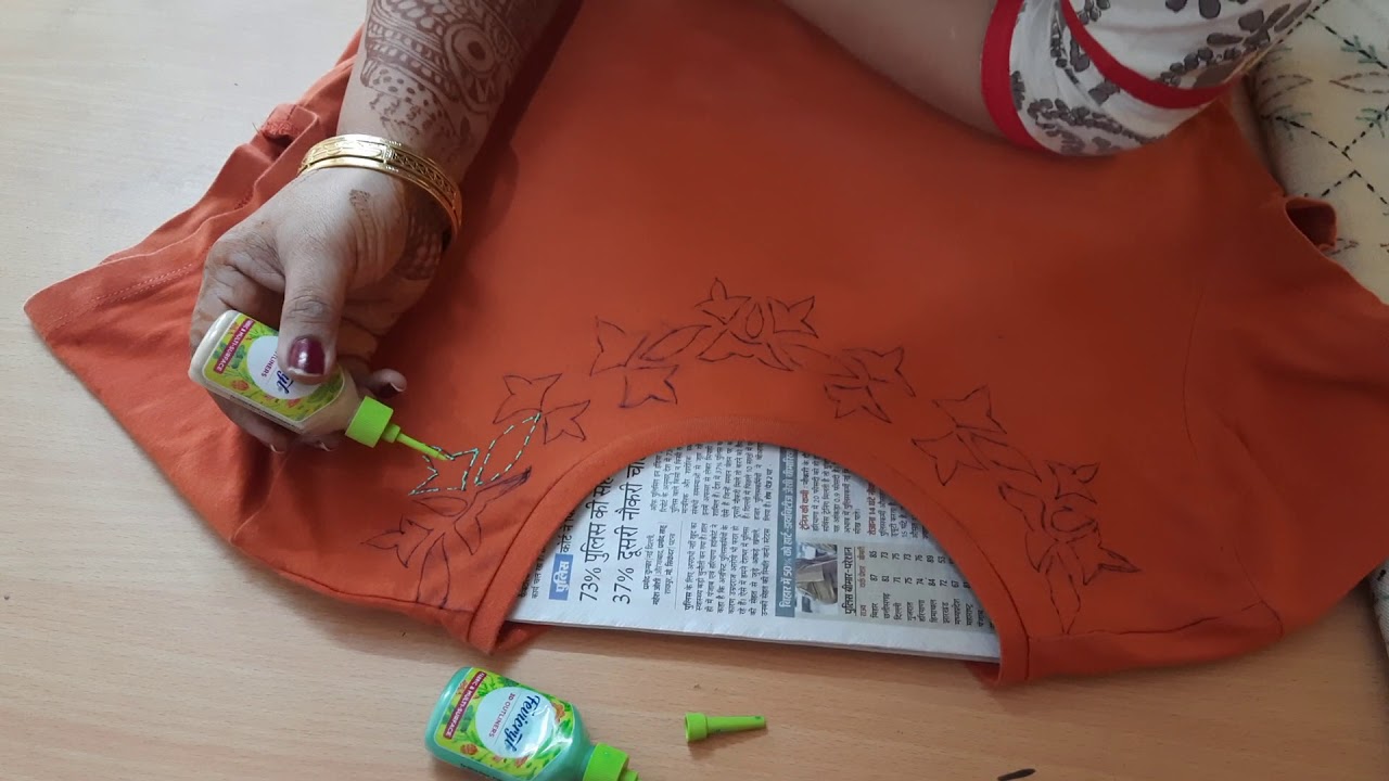 Kantha Work with Fevicryl Fabric 3D Outliner