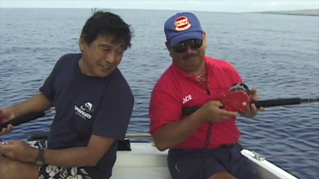 FIshing Tales: Electric Reel Fishing in Kawaihae