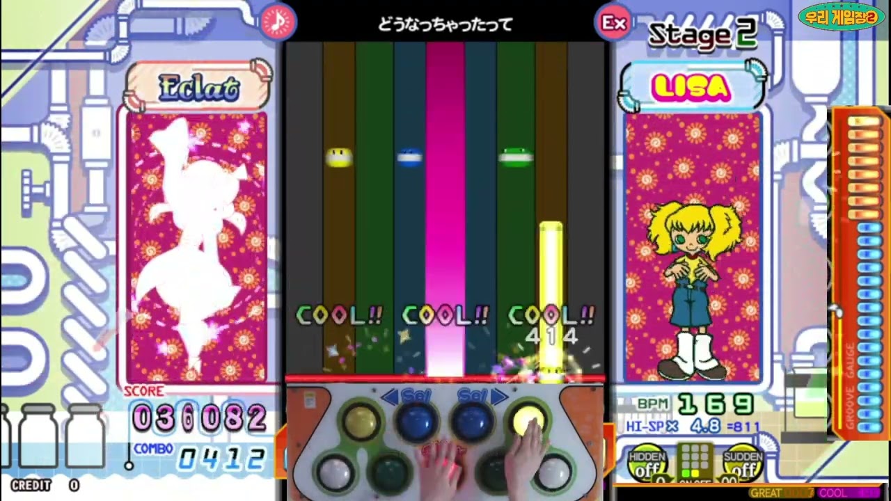 [pop'n music] ハイテンション(HI-TENSION) / どうなっちゃったって EX 46 MIRROR