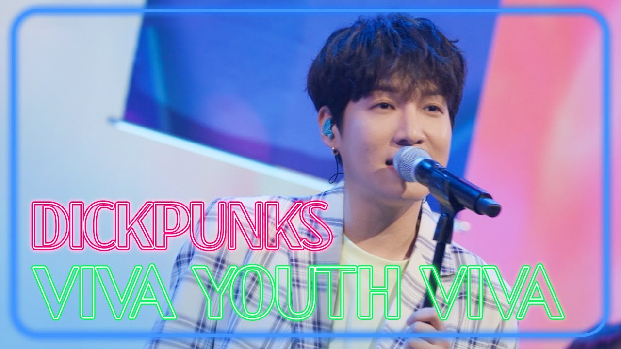 [4K] Dickpunks - VIVA Youth VIVA