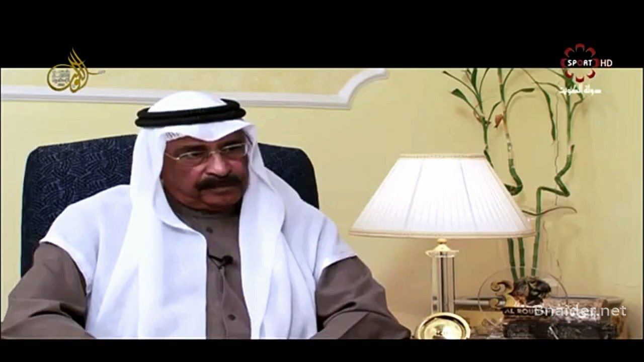 برنامج الزمن الجميل والحربان  - الكابتن عبدالرحمن الدولة