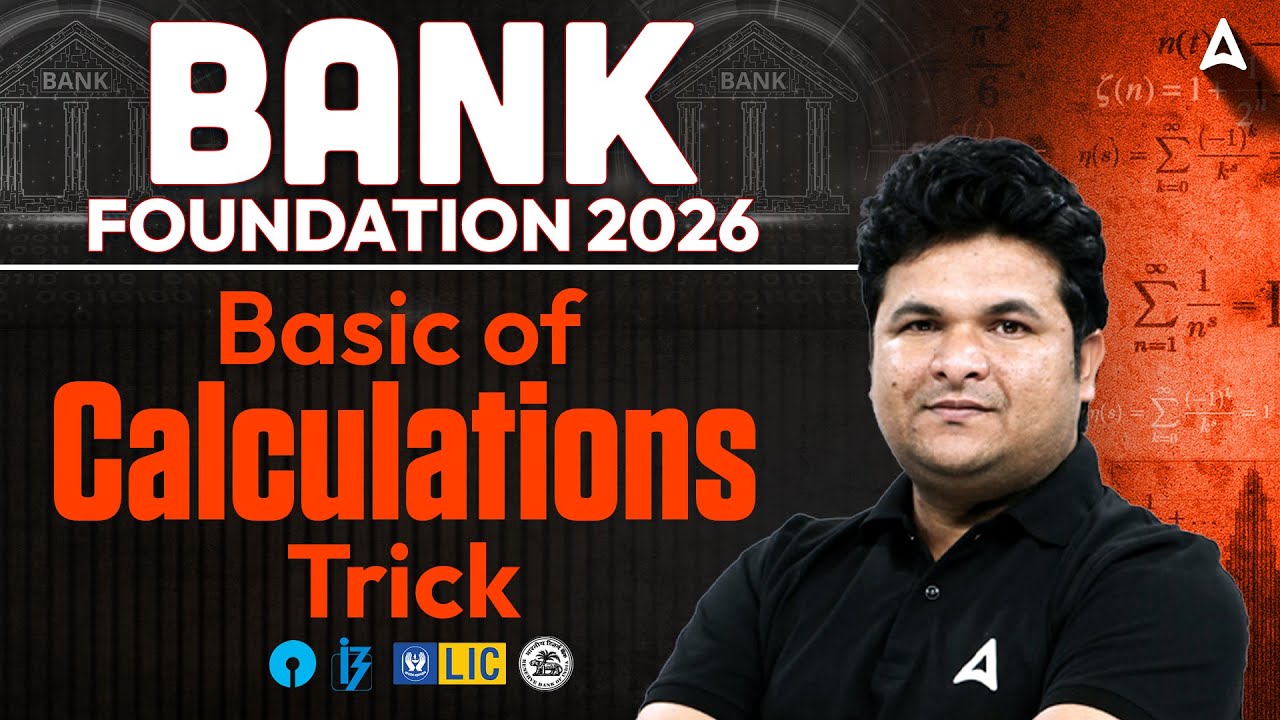 Bank Foundation 2026 | Quant Calculation Tricks for Bank Exams | Speed Maths by Shantanu Shukla