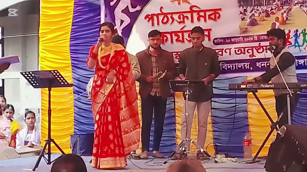 মন যদি নাহি নিবে ফিরিয়ে দিয় জীবনের আলো ঠুকু তোমায় দিলাম 