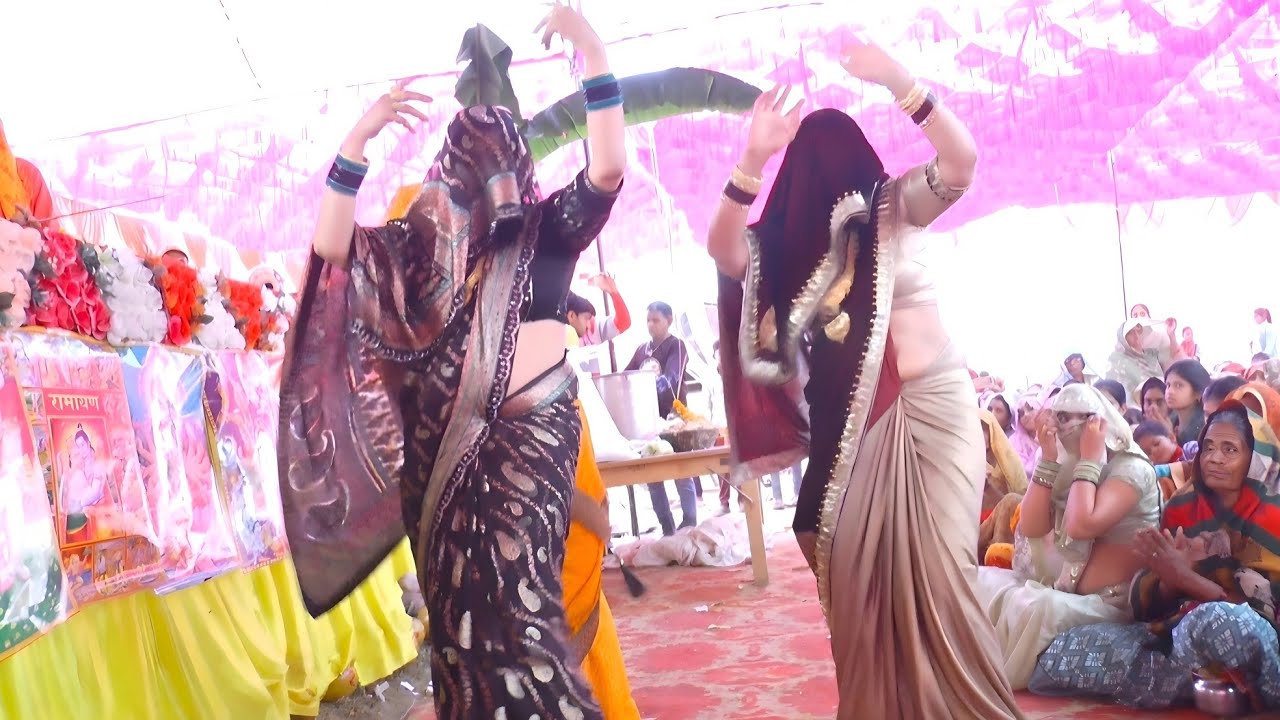 #UP_top_dance श्याम नगीना वन जातें नथुनी में जडातें ~~आगया दिल दहलाने वाला डांस कथा मालिक की बहूं का