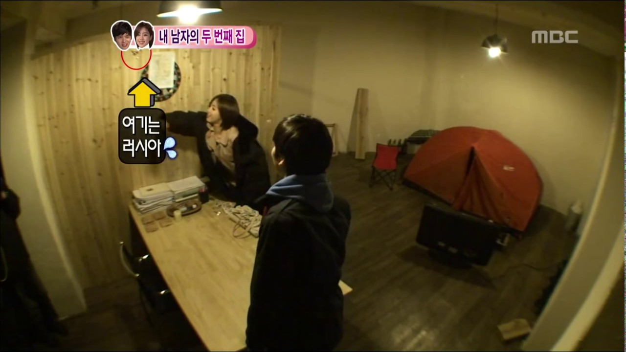 우리 결혼했어요 - We got Married, Jang-woo,Eun-jung(3) #02, 이장우-함은정(3) 20110423