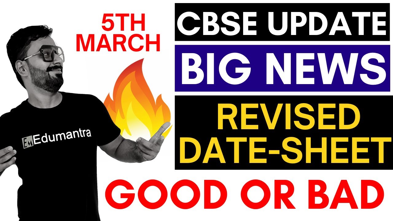 NEW REVISED UPDATED DATESHEET BY CBSE FOR CLASS 10 || OFFICIAL NEWS 2021|| CBSE LATEST NEWS