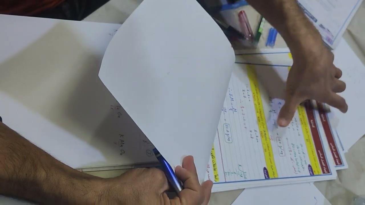 كيميا فصل سادس من 26الى31
