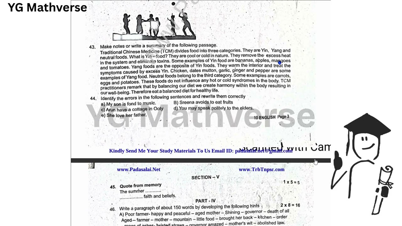 Class 10th English Second Revision Question Paper 2026|English 2nd Revision TestPaper|TN State Board