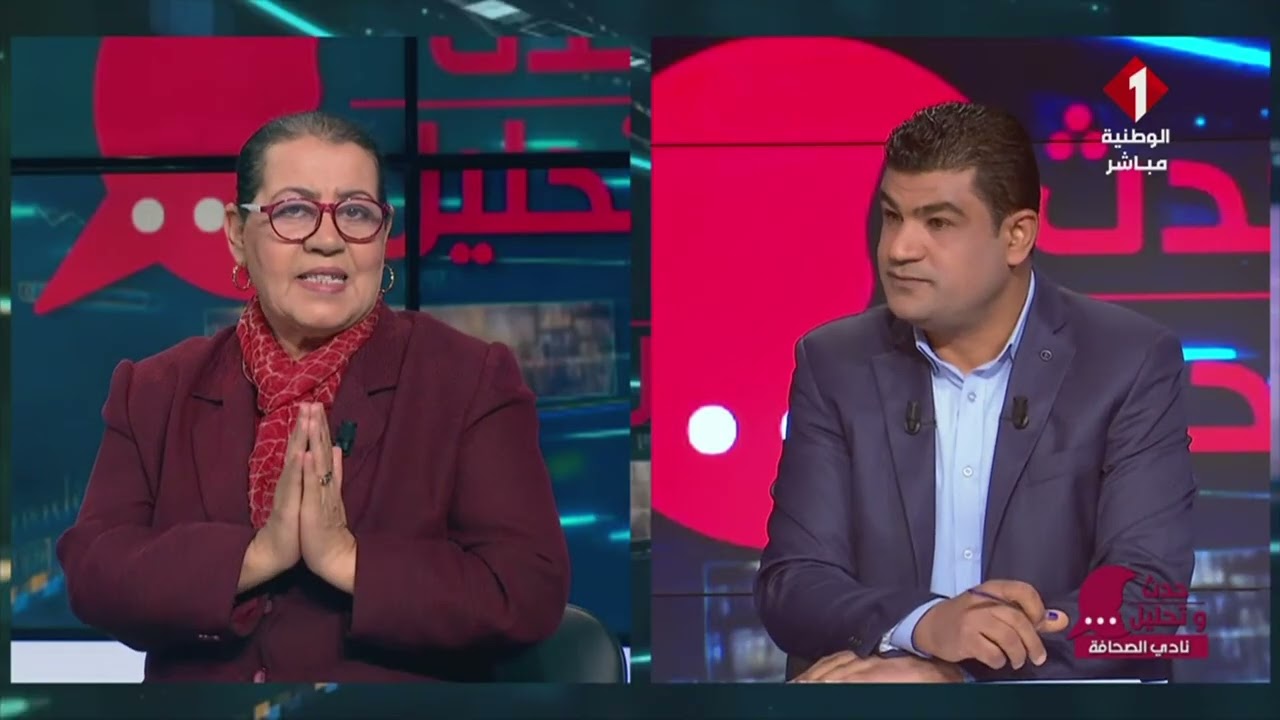برنامج : حدث وتحليل ليوم 19- 01- 2026