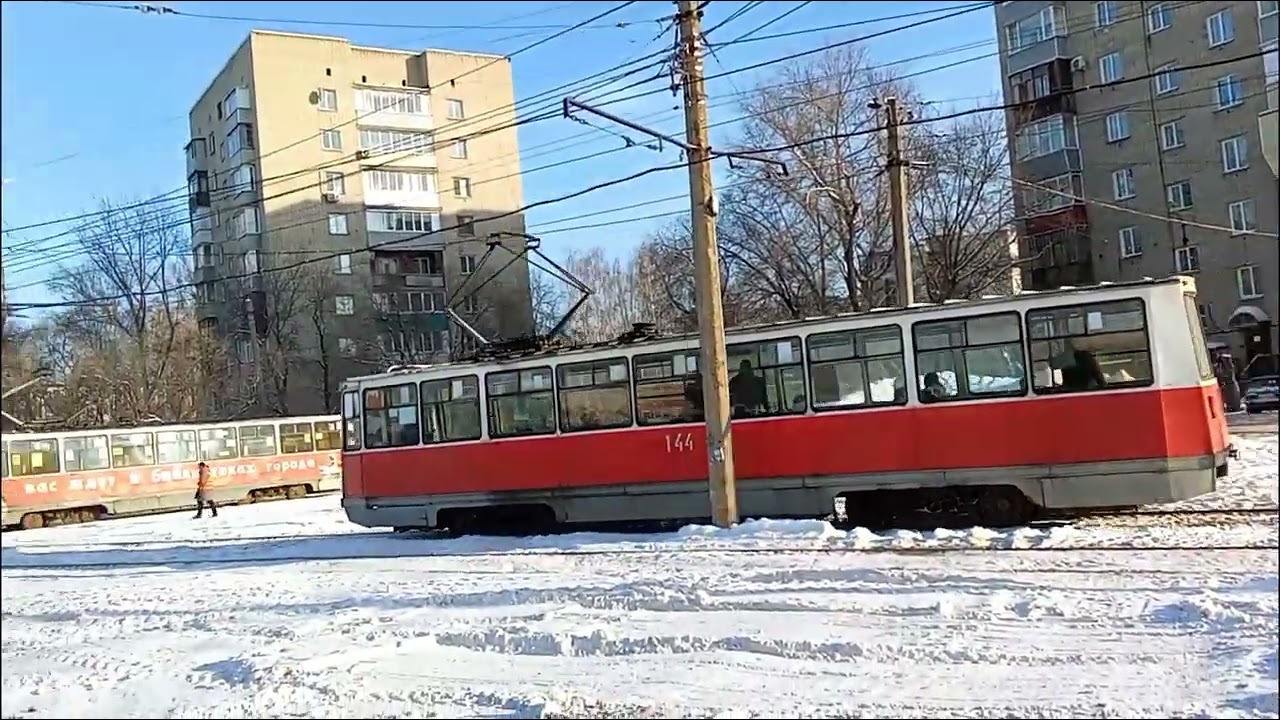 Трамвай 71 605 КТМ (144) по 1 маршруту 