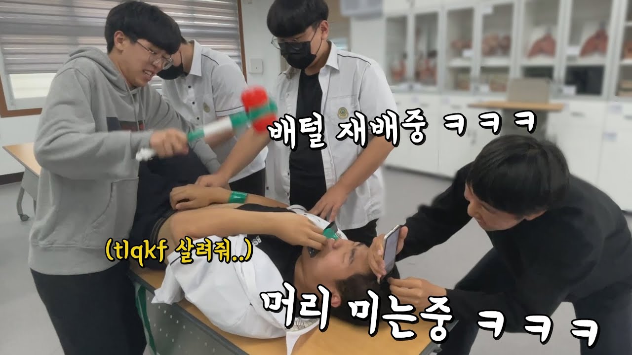 하모니카 고통참기 챌린지 레전드 찍었습니다 ㅋㅋㅋ (7분 순삭)