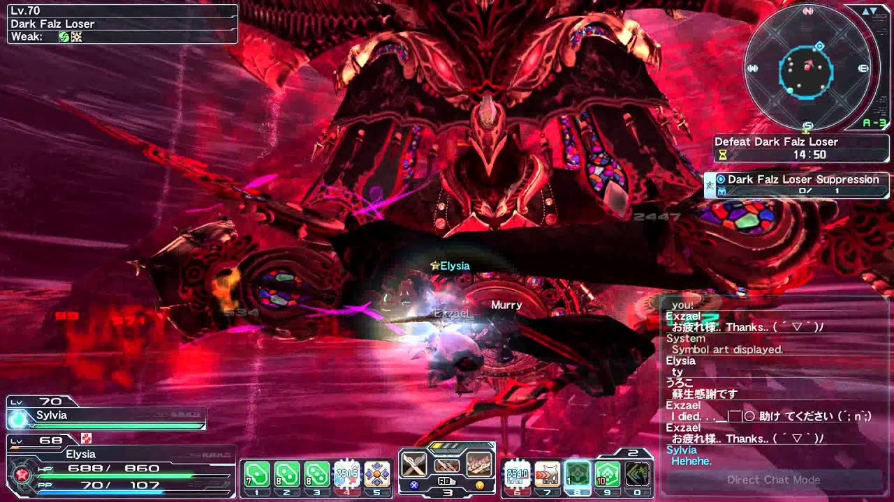 PSO2 Vs  Dark Falz Loser