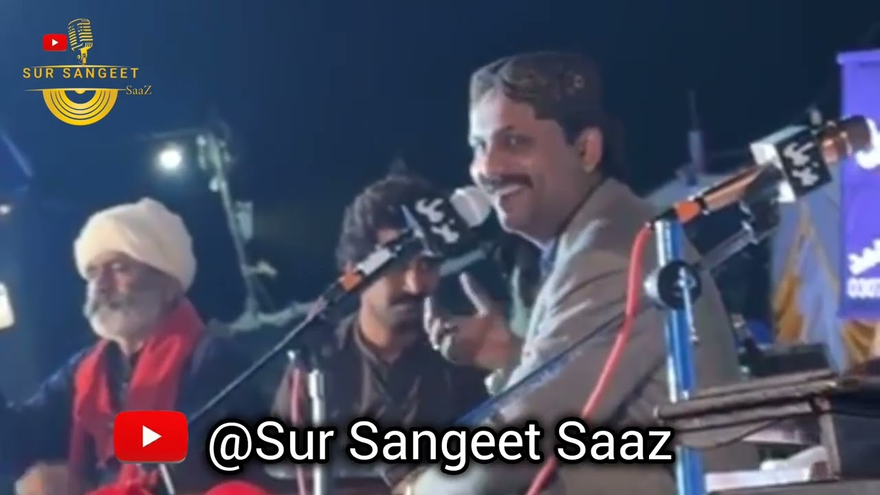 Sikander Shafi Faqeer New Sindhi Song 2025 #2025 #song #sindhisong #shafifaqeer 